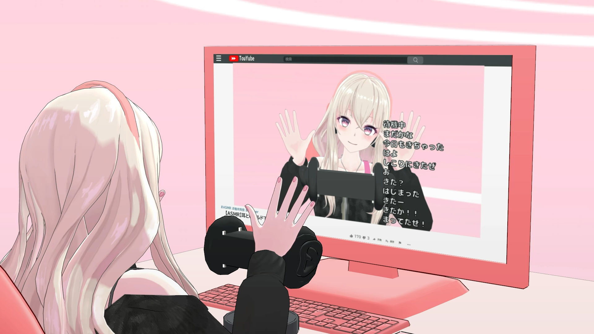 サンプル画像2:【配信切り忘れ！？】玲奈のオナニー動画流出！？（R18）(えもえちプロダクション) [d_187354]