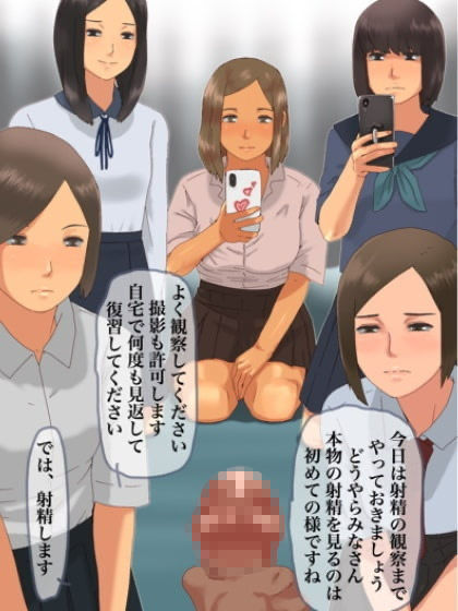 サンプル画像3:※期間限定販売※9月30日まで100円販売セット(@さう) [d_187490]