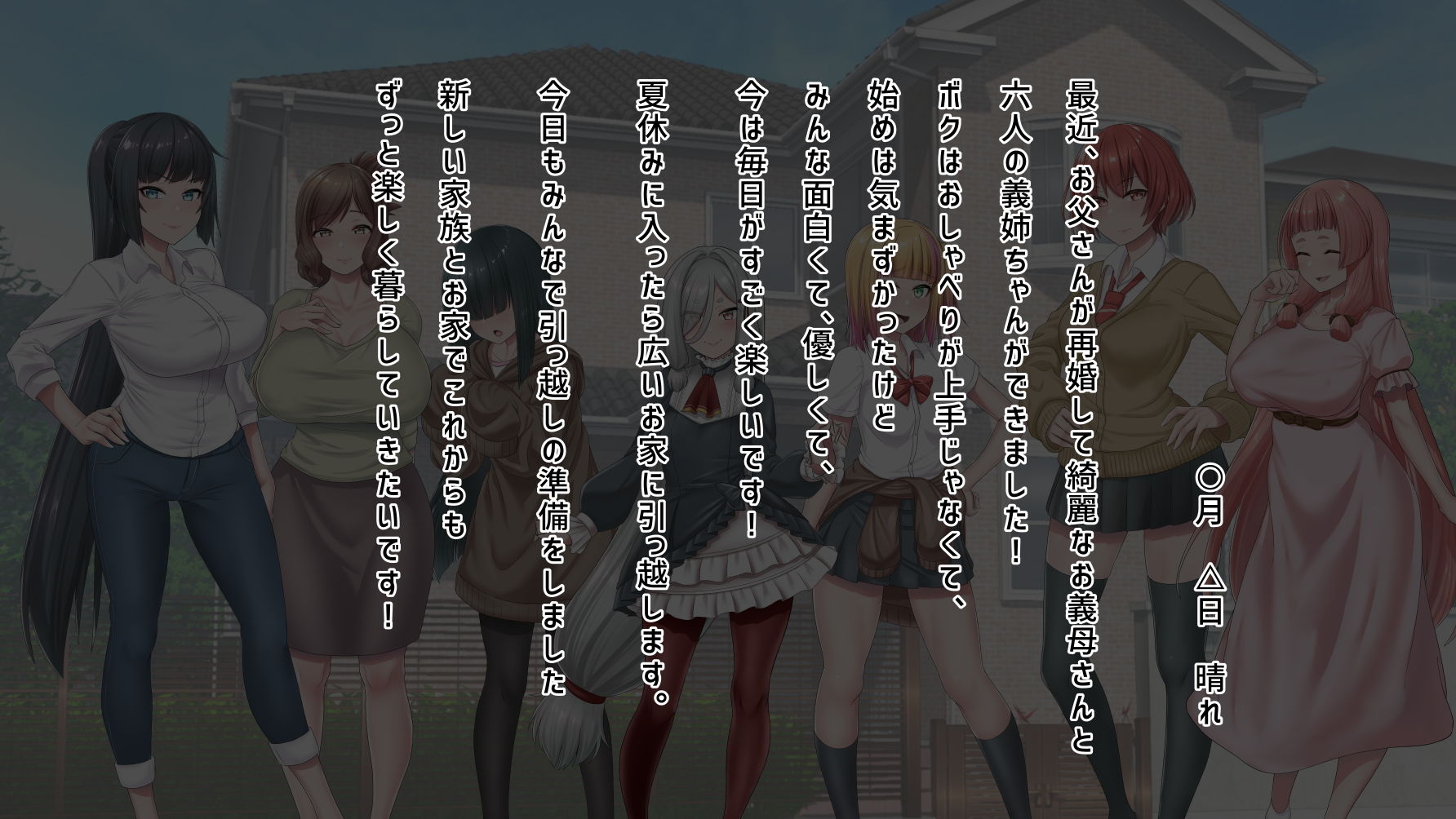 サンプル画像3:お姉ちゃんに搾られックス1(ぶるぱら魂) [d_187550]