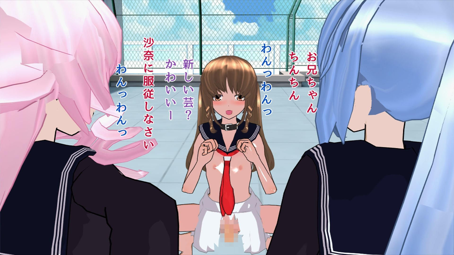 サンプル画像5:メス堕ち兄のとある1日(ハードコア001) [d_187560]