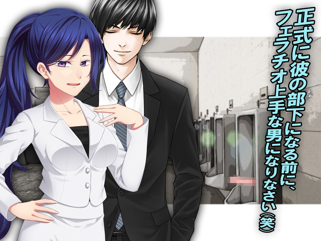 サンプル画像1:寝取られマゾ専門誌Cuckold2020年 10月号(M小説同盟) [d_187708]