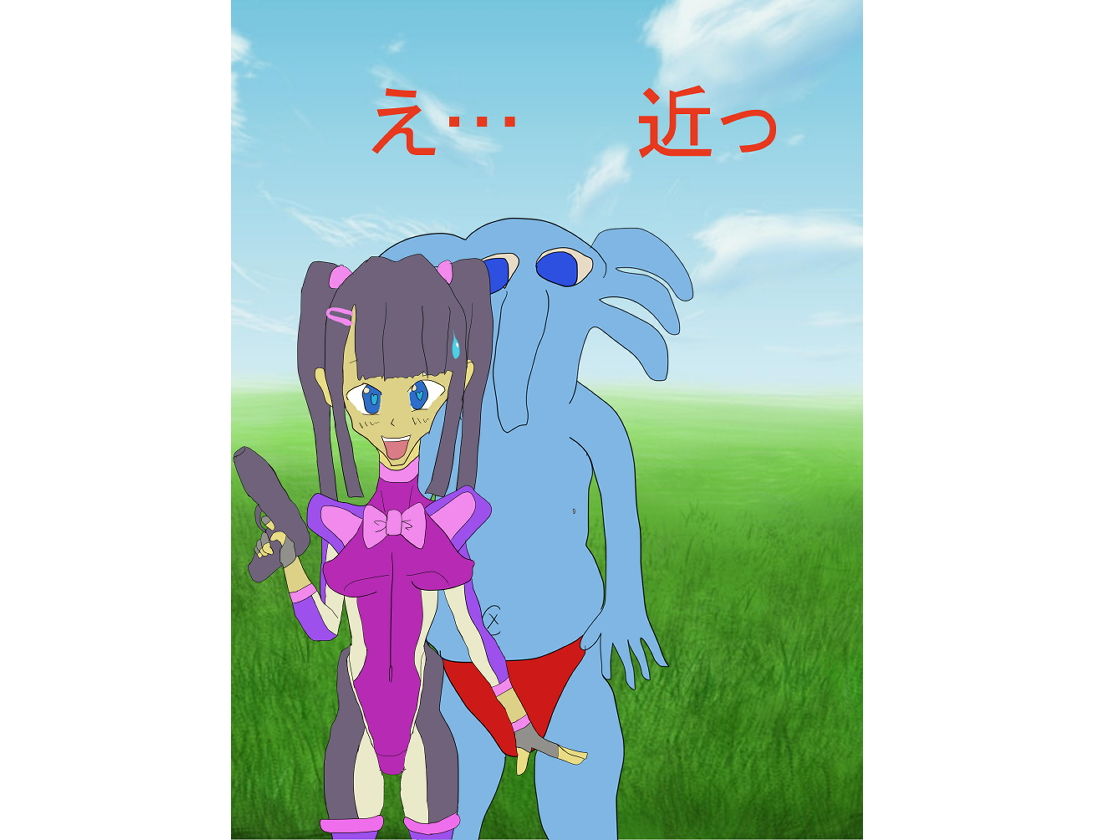 サンプル画像1:萌えパコ♪(背面プテラノドン) [d_187797]