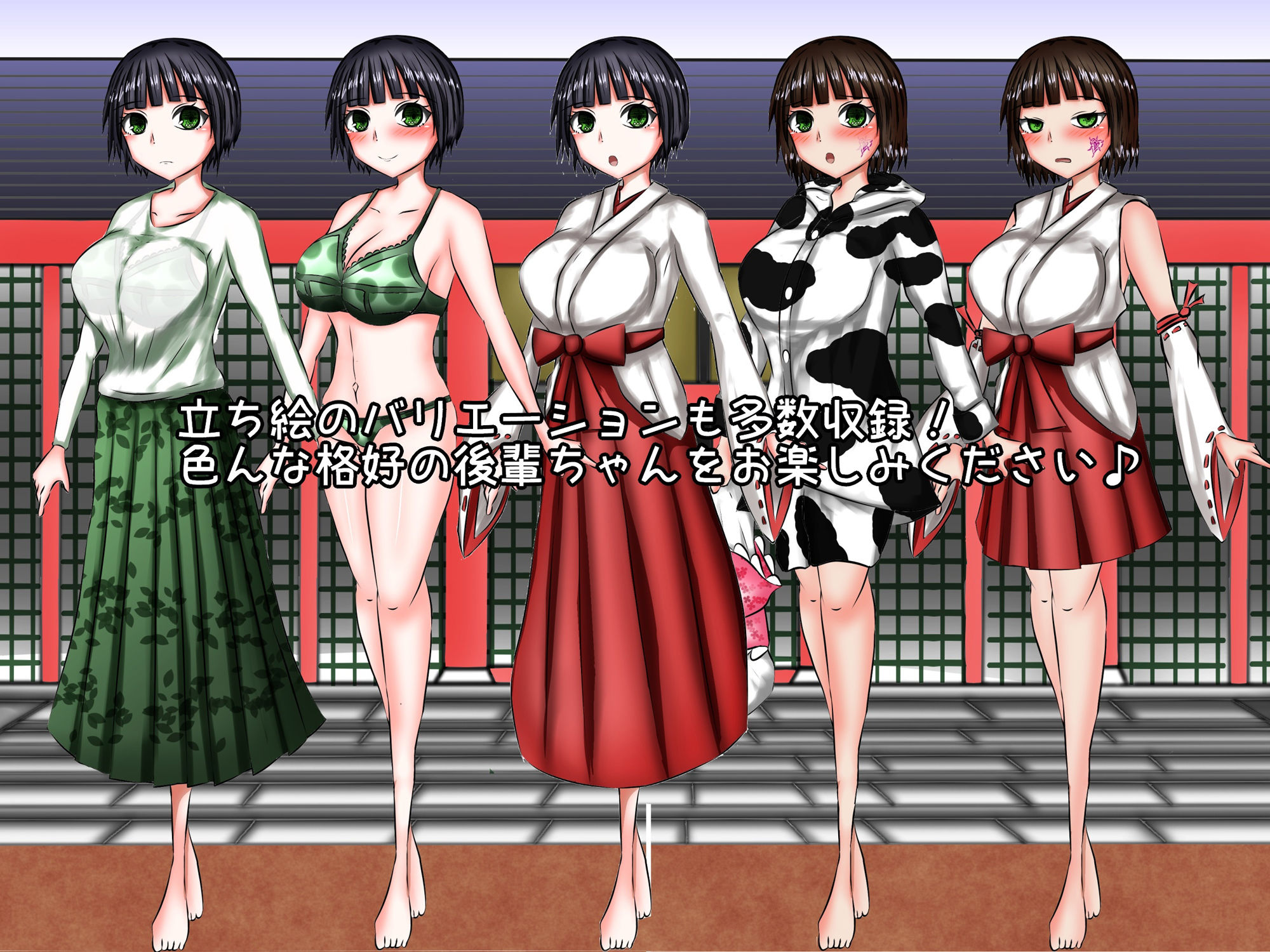 サンプル画像5:真面目で優しい世話焼き後輩霊術師ちゃんが呪印の魔力でちんぽ依存症のドスケベビッチに堕ちるまで(人類滅亡地区) [d_187812]