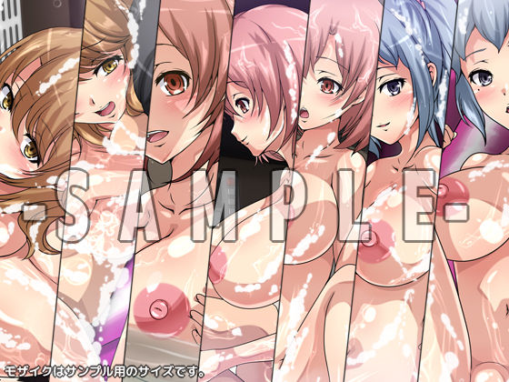 サンプル画像2:俺の青春はXXXだらけなラブコメにきまっている。-耽-(Dressing＋Party) [d_187824]