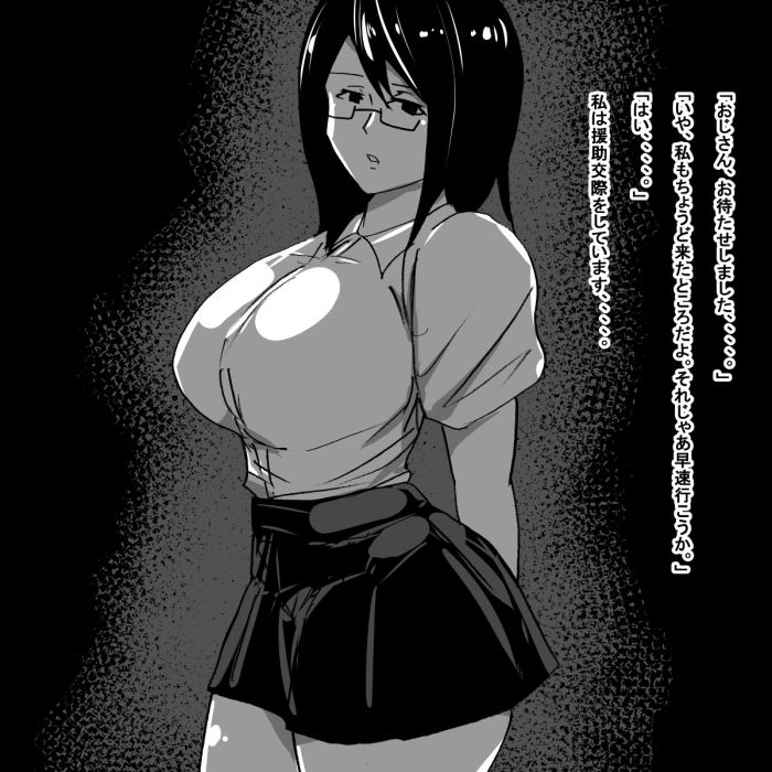 サンプル画像2:jc(s) [d_187901]