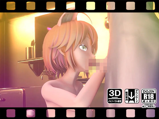 サンプル画像1:えるるっく【夜専用シリーズ】Vol.20〜23(えるるっく（ellook）) [d_188006]