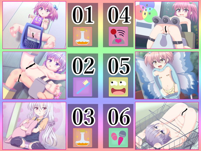 サンプル画像1:シエンギャラリー04『メス編』(セイギノヤカタ) [d_188029]