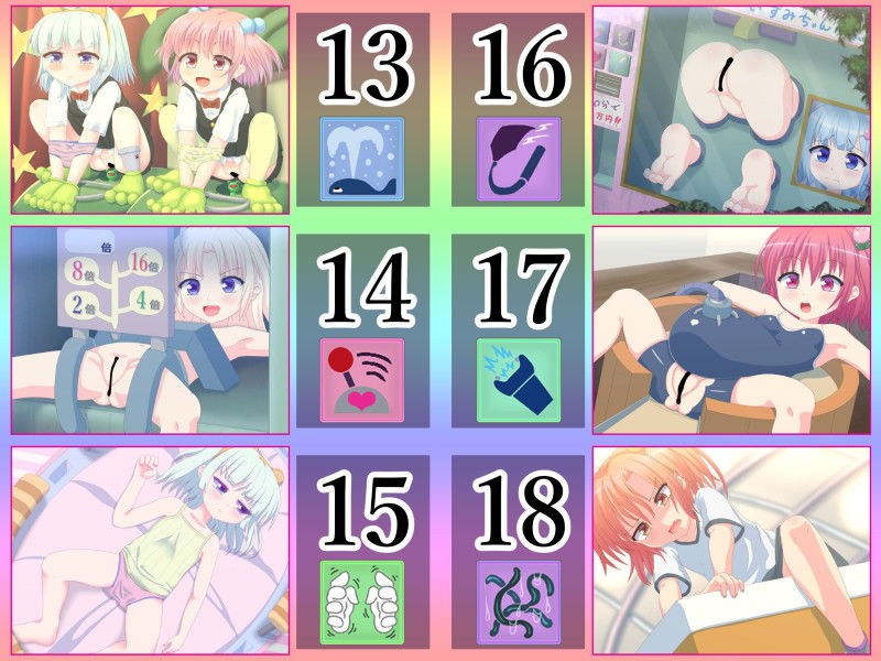 サンプル画像3:シエンギャラリー04『メス編』(セイギノヤカタ) [d_188029]