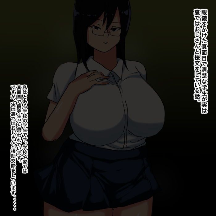 サンプル画像1:jh(s) [d_188264]