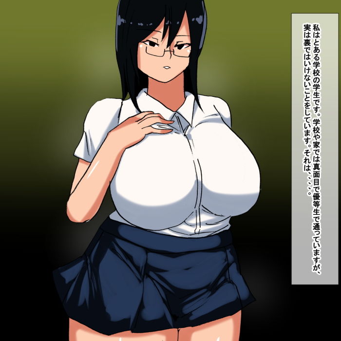 サンプル画像2:jh(s) [d_188264]