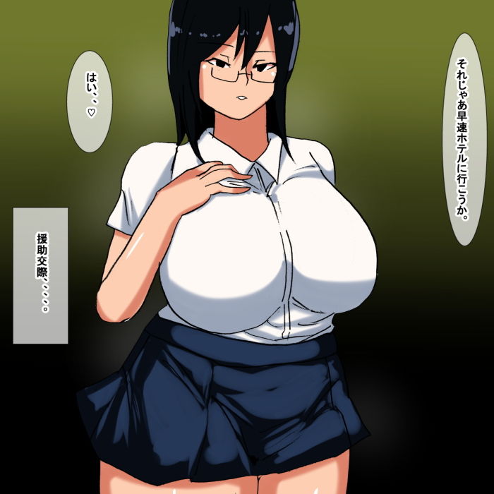 サンプル画像3:jh(s) [d_188264]