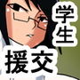 jh d_188264のパッケージ画像 jh d_188264のパッケージ画像