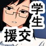 jg d_188265のパッケージ画像 jg d_188265のパッケージ画像