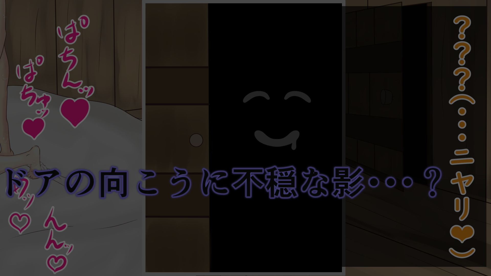 お姉ちゃんの身体は僕のモノ