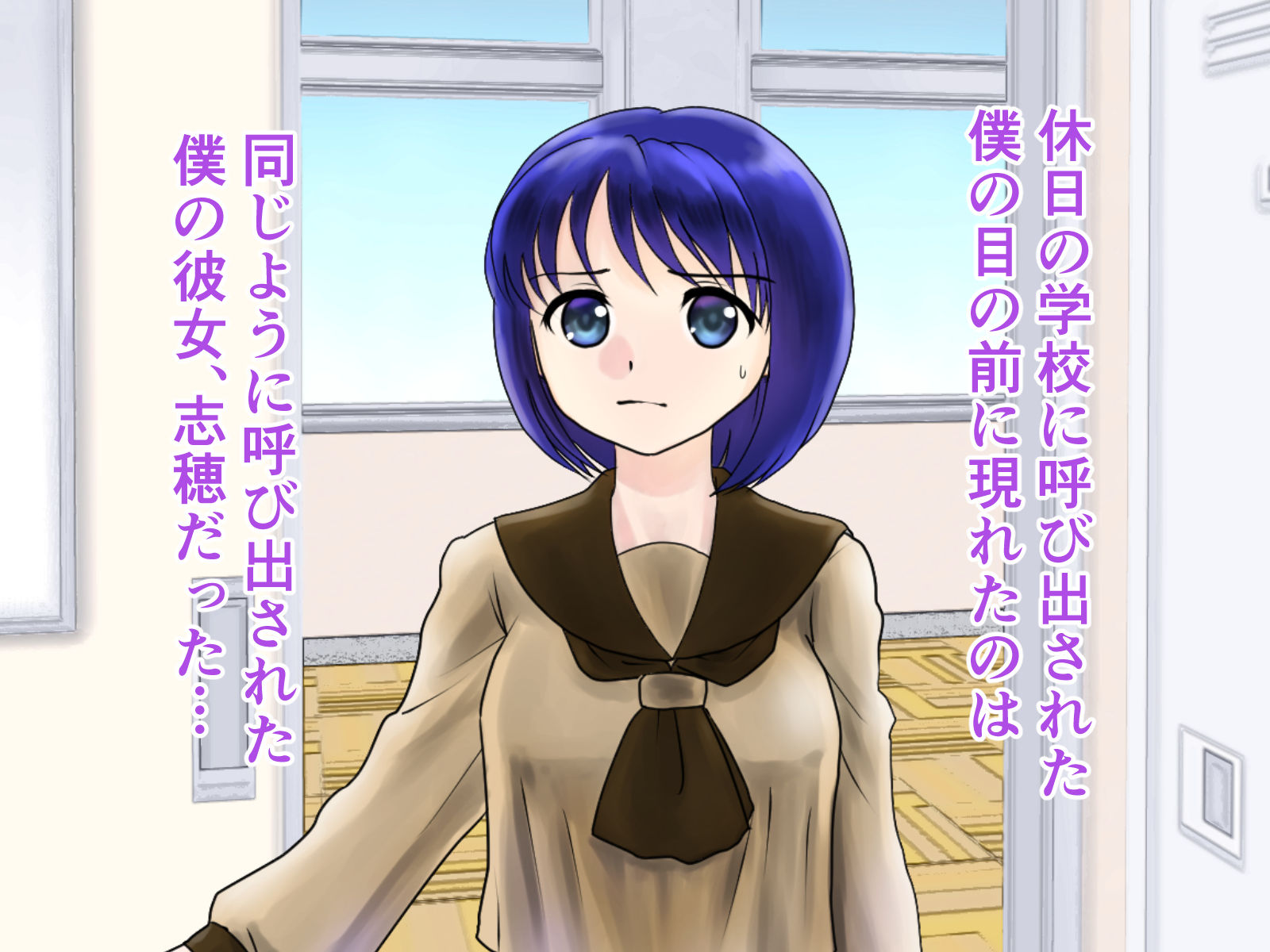 サンプル画像1:触手教室(ゆきにゃん堂) [d_188362]