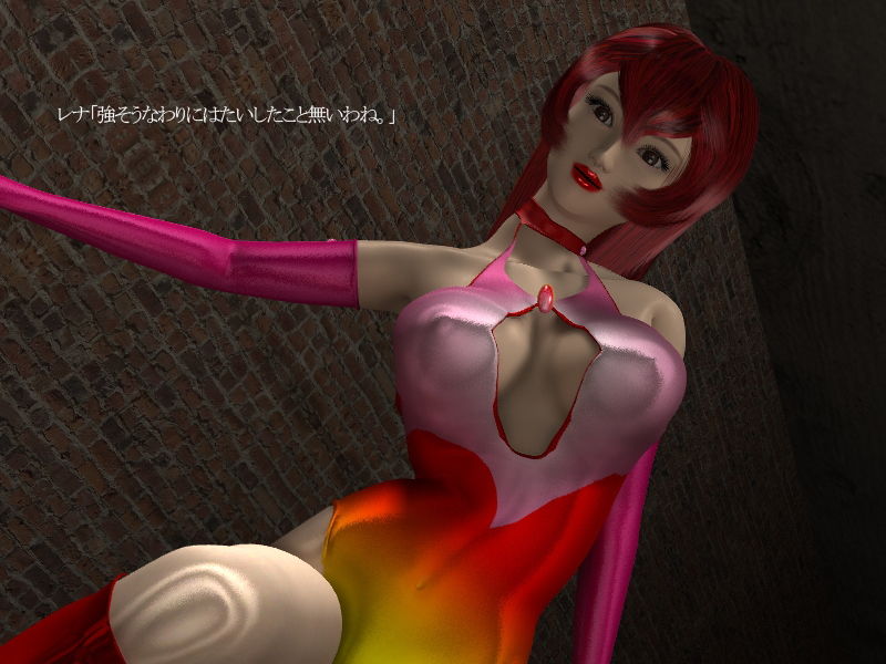 サンプル画像1:正義のコスプレヒロイン レナ(PerilCosplayHeroine) [d_188439]