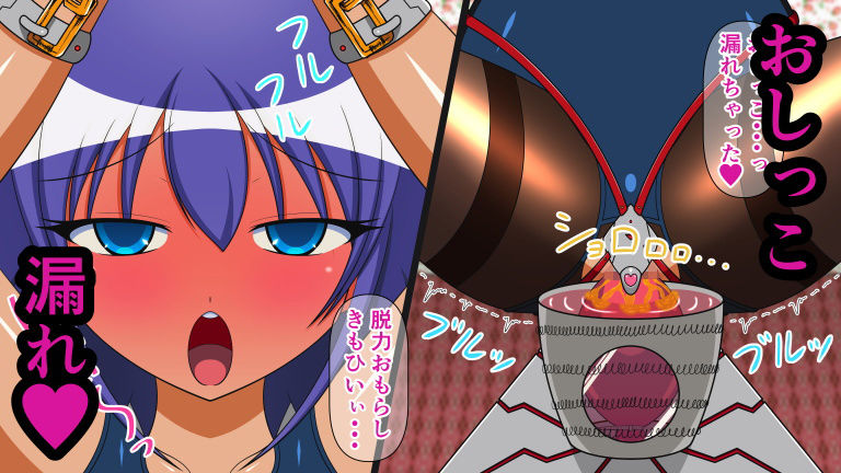 サンプル画像6:オンナノコをダメにするXXX 総集編2(人工美少女製作所) [d_188450]