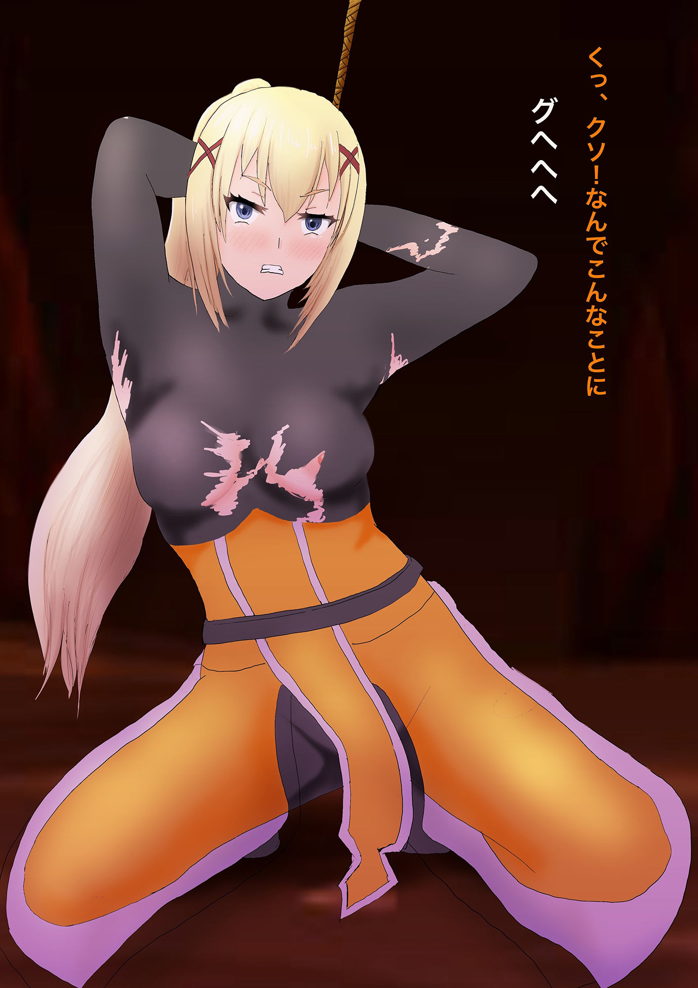 サンプル画像4:くっころ！山賊に捕まった聖騎士(Hermit) [d_188537]