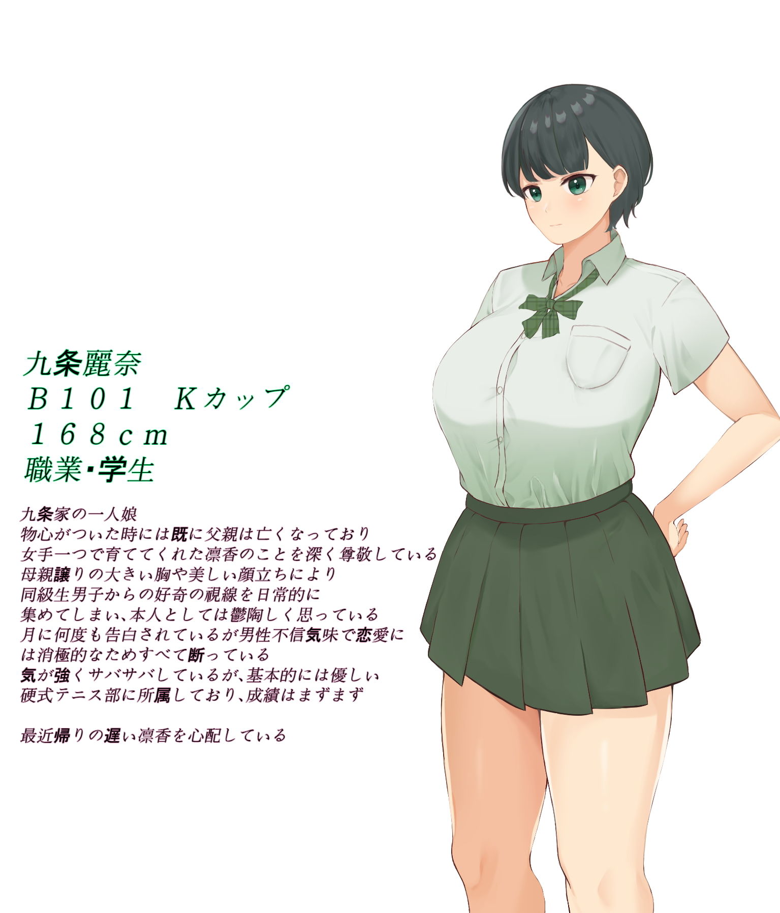 サンプル画像2:爆乳母娘は乳首が弱すぎる(カポタスト) [d_188550]