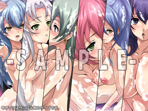 サンプル画像3:色欲に塗れた英雄の軌跡・耽弐(Dressing＋Party) [d_188620]