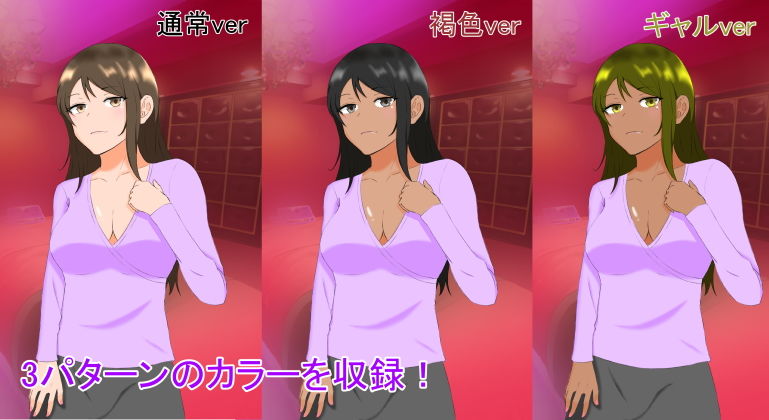 サンプル画像1:マッチングアプリで出会った人妻に筆おろししてもらう大学生の俺(o2st) [d_188664]