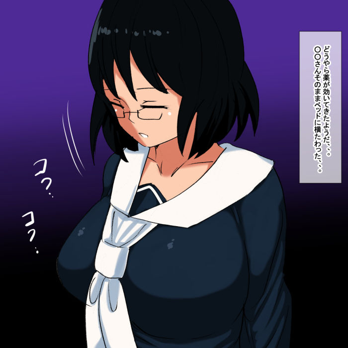 サンプル画像6:ji(s) [d_188738]