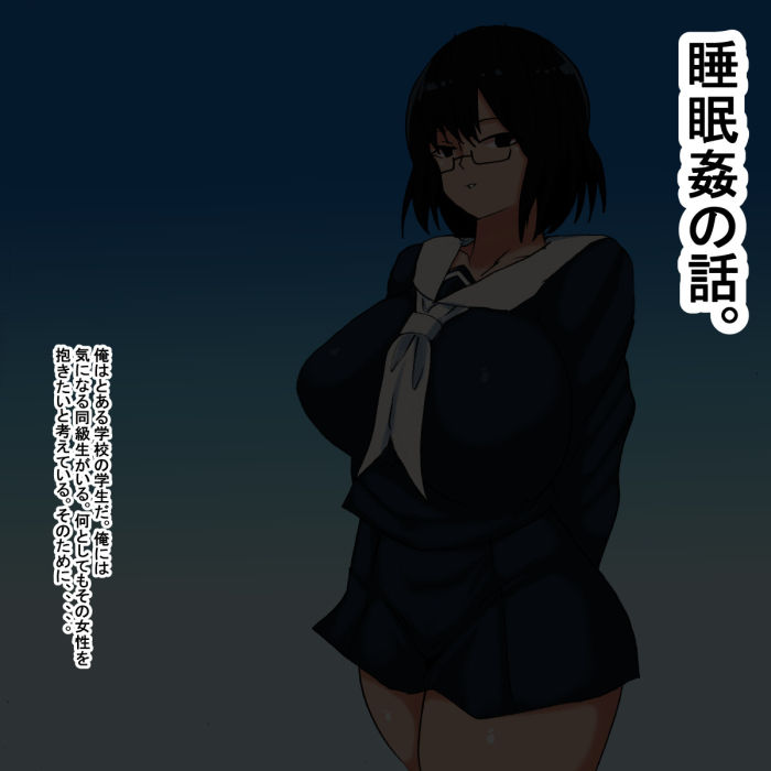 サンプル画像1:jj(s) [d_188740]