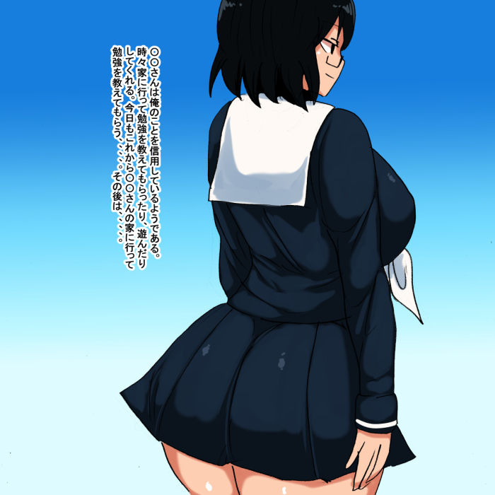 サンプル画像3:jj(s) [d_188740]