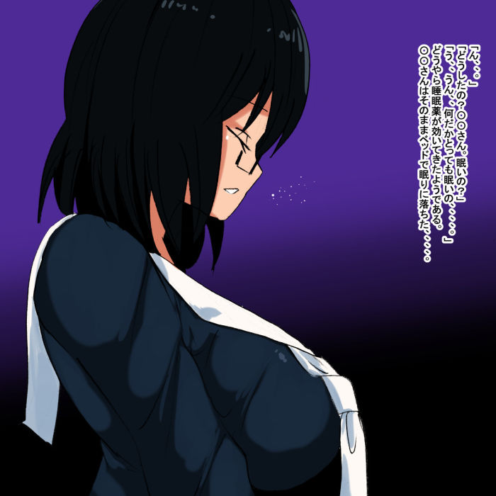 サンプル画像5:jj(s) [d_188740]