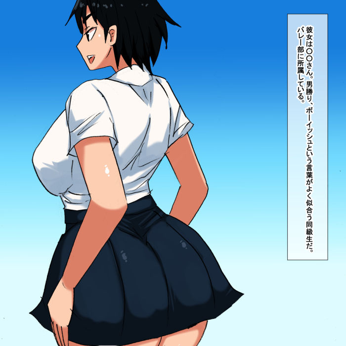 サンプル画像1:j05(s) [d_188741]