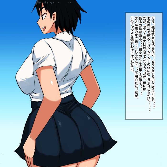 サンプル画像2:j05(s) [d_188741]