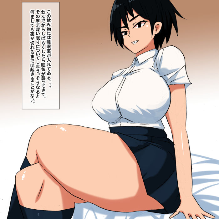 サンプル画像4:j05(s) [d_188741]