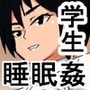j05 d_188741のパッケージ画像 j05 d_188741のパッケージ画像