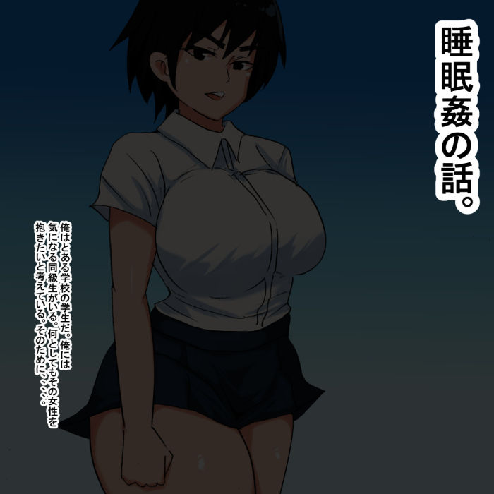 サンプル画像1:jl(s) [d_188742]