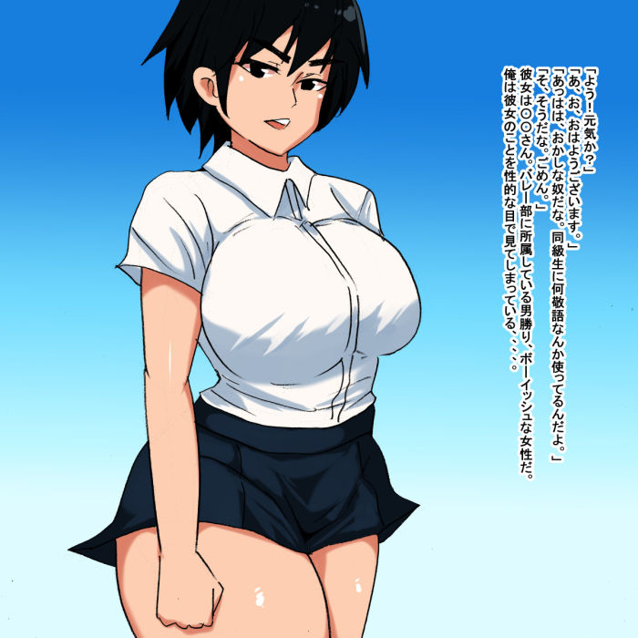 サンプル画像3:jl(s) [d_188742]