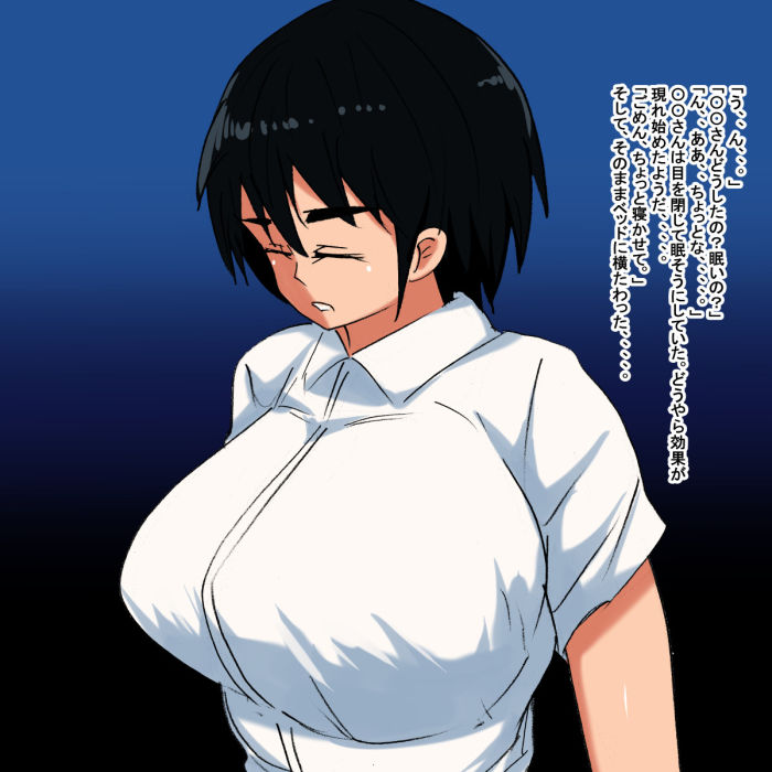 サンプル画像4:jl(s) [d_188742]