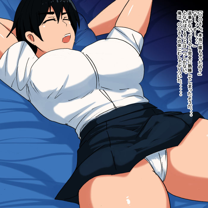 サンプル画像6:jl(s) [d_188742]