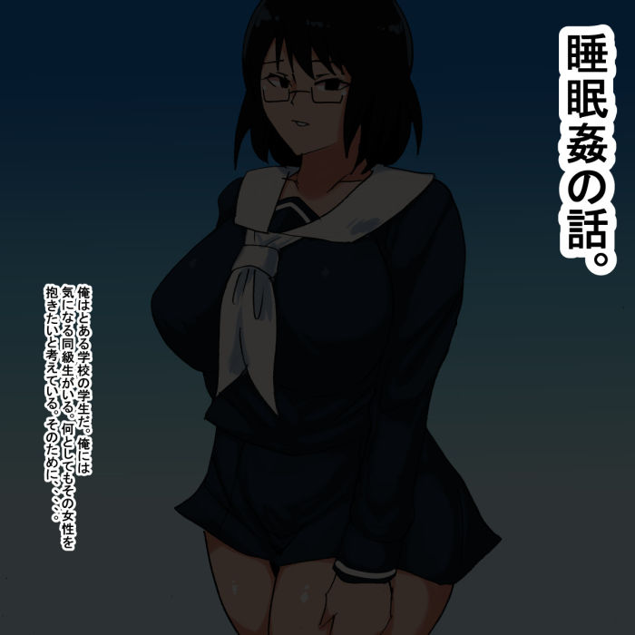 サンプル画像1:jm(s) [d_188744]