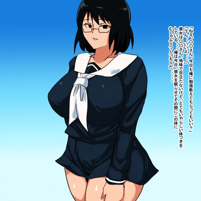 サンプル画像2:jm(s) [d_188744]