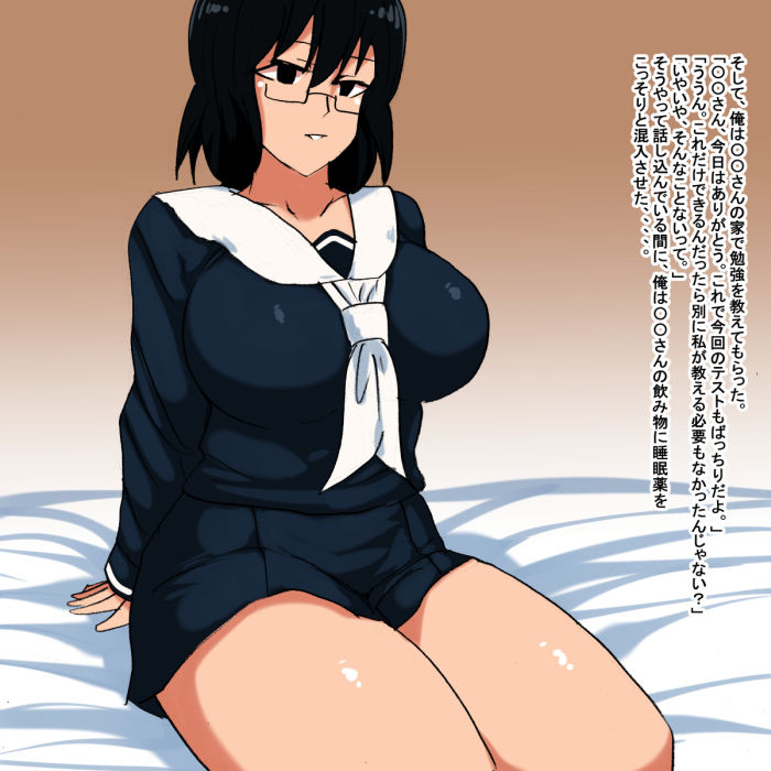 サンプル画像4:jm(s) [d_188744]