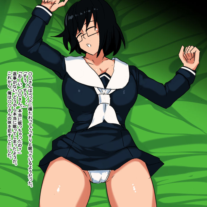 サンプル画像6:jm(s) [d_188744]