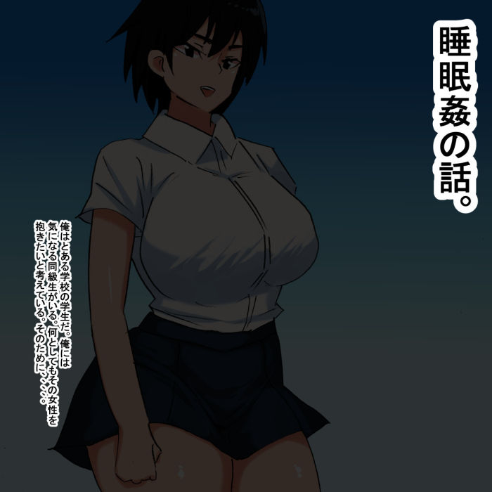 サンプル画像1:jn(s) [d_188746]