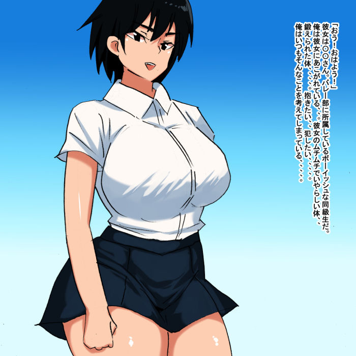 サンプル画像2:jn(s) [d_188746]