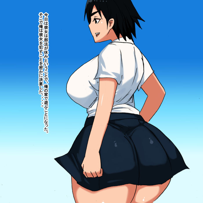 サンプル画像3:jn(s) [d_188746]