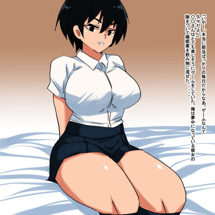 サンプル画像4:jn(s) [d_188746]