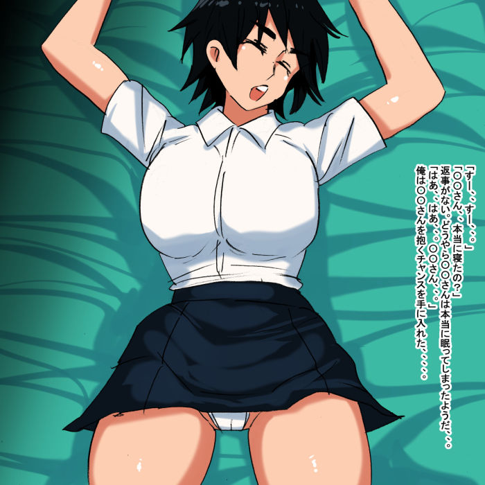 サンプル画像6:jn(s) [d_188746]