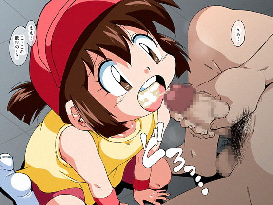 サンプル画像2:レツゴーの女子穴Returns(オールドスクールアカデミー) [d_188846]