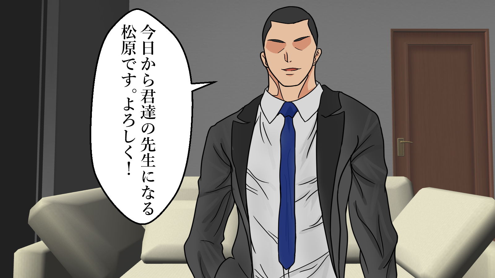 サンプル画像3:五〇分の花嫁全員寝取られる(涼風みお) [d_188869]