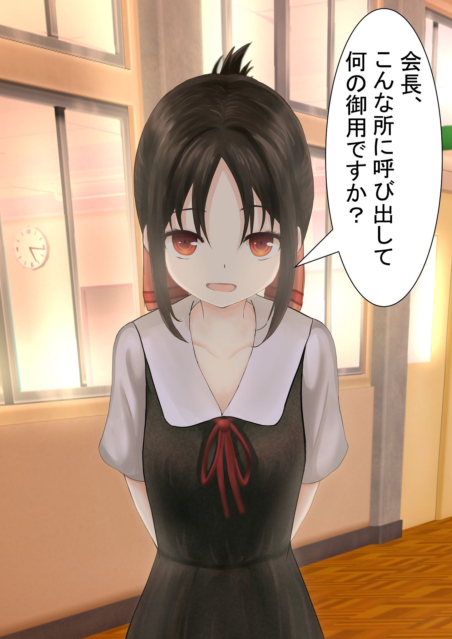 サンプル画像4:それほ二人の始まりの物語(かわいいは正義) [d_189055]