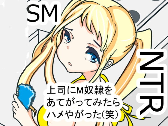 https://www.dmm.co.jp/dc/doujin/-/detail/=/cid=d_189187/